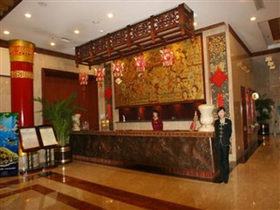 Tang Paradise Hotell Xi'an  Exteriör bild